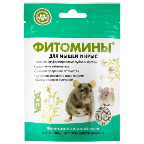 VEDA Фитомины для мышей и крыс добавка в корм 50 г
