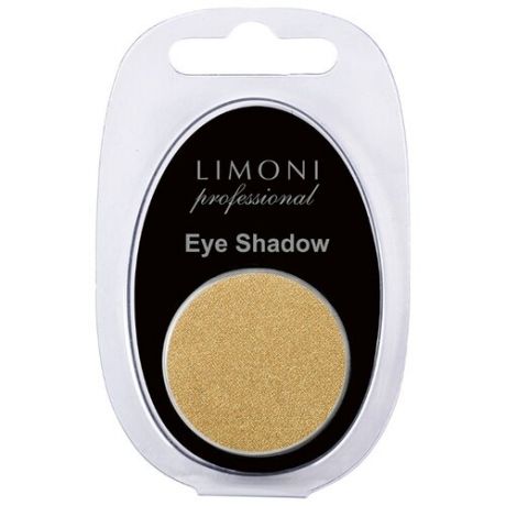 Limoni Тени для век Eye-Shadow 99