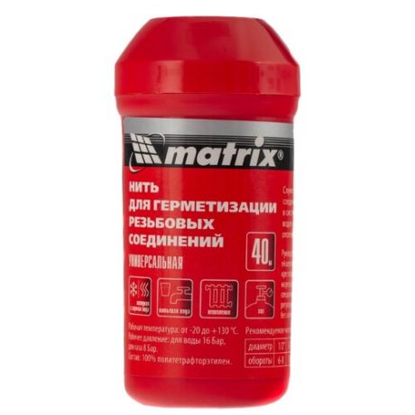 Нить MATRIX Нить для герметизации резьбовых соединений 40 м 40 м