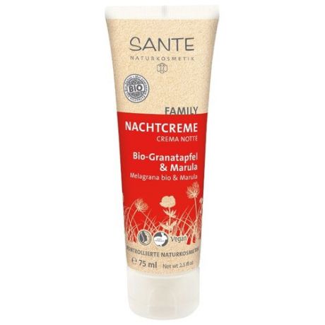 Sante Night Cream Bio-Granatapfel & Marula Крем ночной для лица Био-гранат и марула, 75 мл