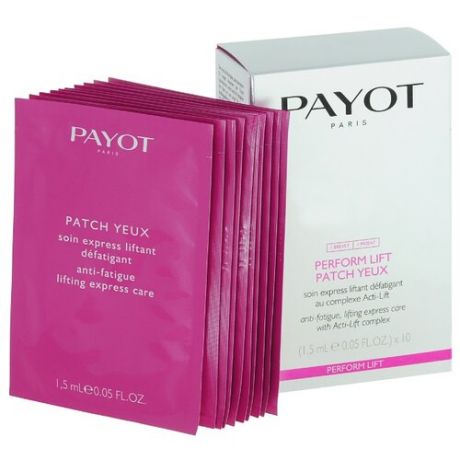 Payot Патчи для кожи вокруг глаз Perform Lift Patch Yeux (20 шт.)