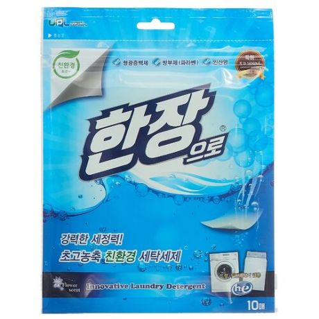 Пластины Hanjang Универсальный голубой, пакет, 10 шт