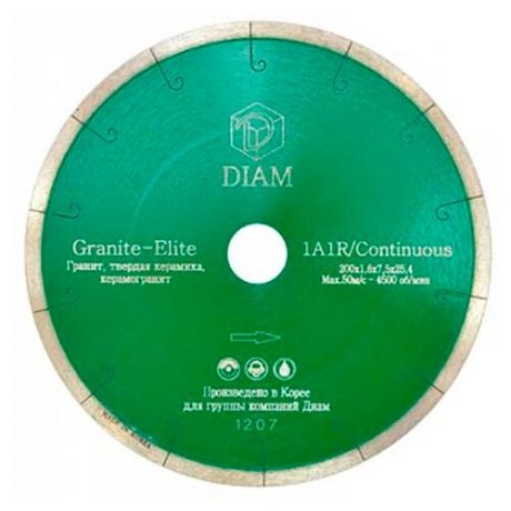 Диск алмазный отрезной 200x25.4 DIAM Granite Elite 156 1 шт.