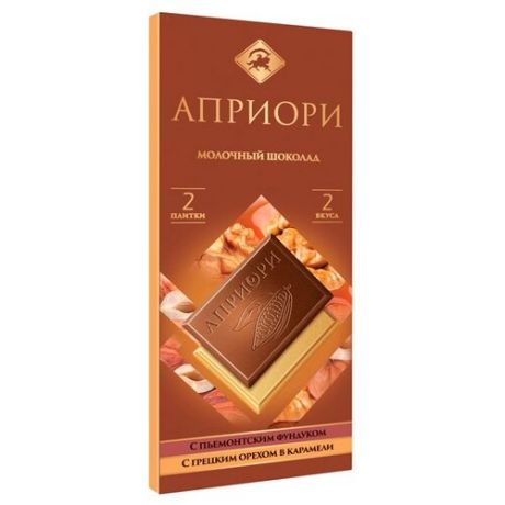 Шоколад Априори Ассорти молочный фундук грецкий орех, 72 г