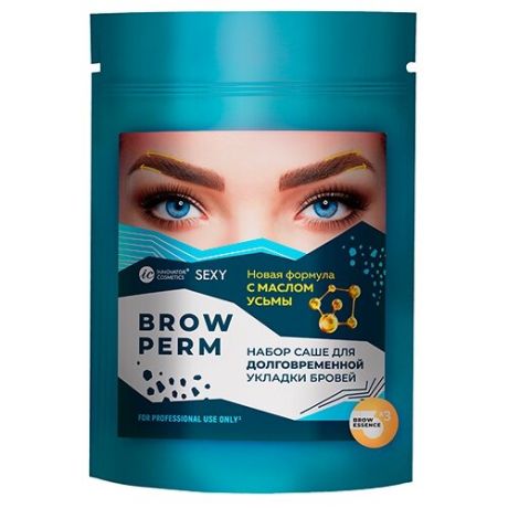 Innovator Cosmetics Состав #3 Brow Essence для долговременной укладки бровей Sexy Brow Perm