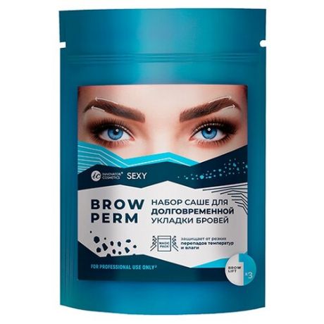 Innovator Cosmetics Состав #1 Brow Lift для долговременной укладки бровей Sexy Brow Perm