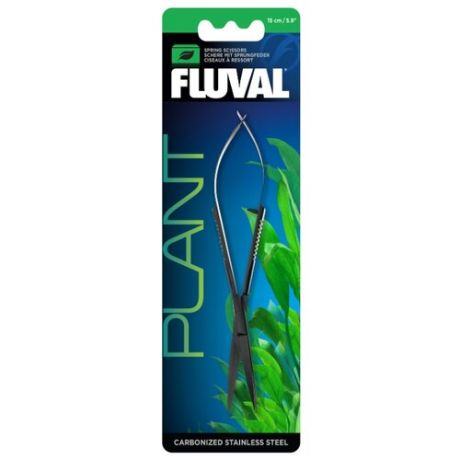 Ножницы для аквариумных растений Hagen Fluval Plant 14482 серебристые
