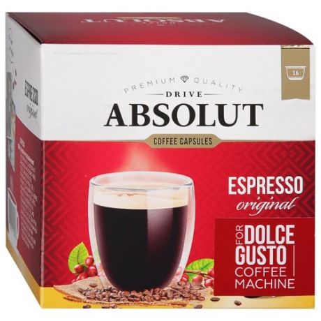 Кофе в капсулах Absolut Drive Эспрессо (16 капс.)