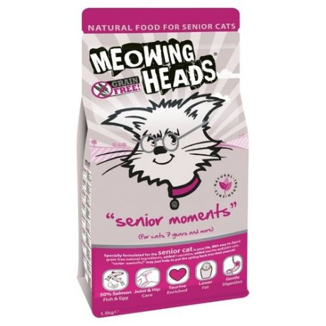 Корм для кошек Meowing Heads Для кошек старше 7 лет с лососем и яйцом. Мудрые года (1.5 кг)