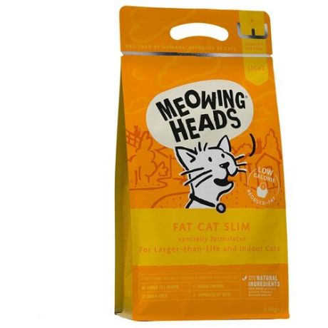 Корм для кошек Meowing Heads Для кошек с избыточным весом с курицей и лососем. Худеющий толстячок (1.5 кг)