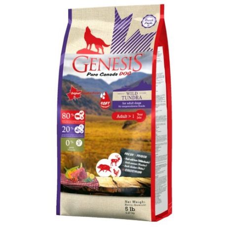 Корм для собак Genesis Wild Tundra Adult Soft с курицей, кабаном и оленем (2.27 кг)