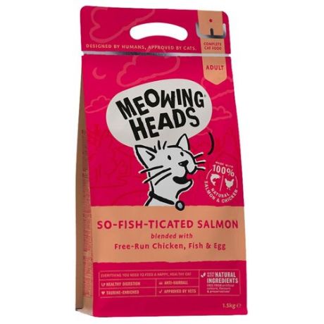 Корм для кошек Meowing Heads (1.5 кг) So-fish-ticated Salmon для взрослых кошек, с курицей, рыбой и яйцом
