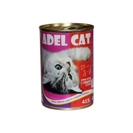 Корм для кошек Adel Cat 1 шт. Сочные кусочки с Говядиной в соусе 0.415 кг