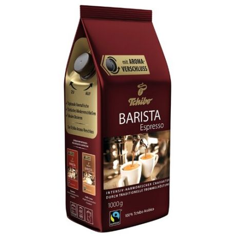 Кофе в зернах Tchibo Barista Espresso, арабика, 1 кг