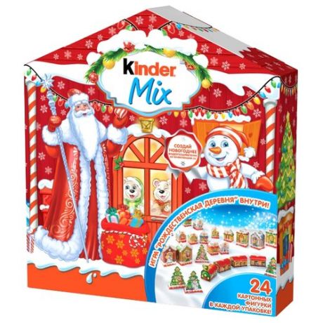 Набор конфет Kinder Mix с игрой Рождественская Деревня 187 г красный