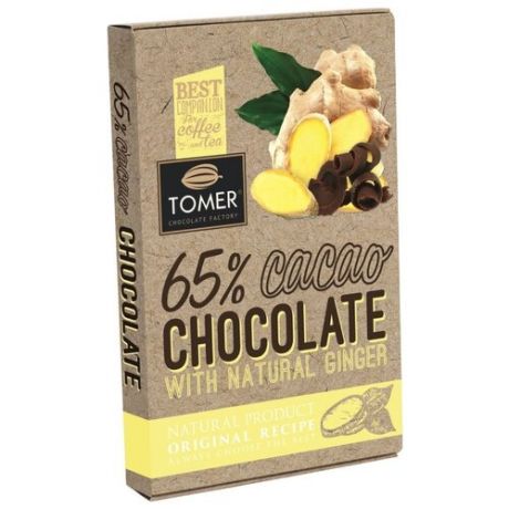 Шоколад Томер горький с имбирем 65%, 90 г