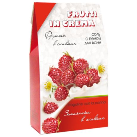 Северная жемчужина Соль для ванн Frutti in Crema Земляника в сливках 500 г