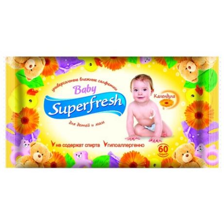 Влажные салфетки Superfresh Baby для детей и мам с календулой 60 шт.