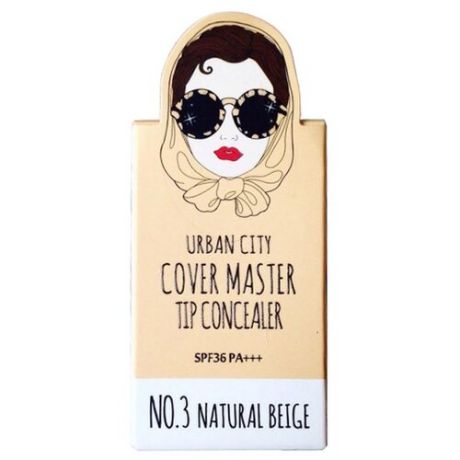 Baviphat Urban City консилер Cover Master Tip Concealer, оттенок NO.3 NATURAL BEIGE