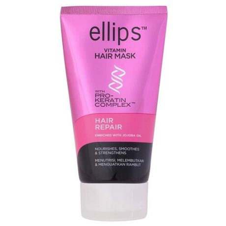 Ellips Hair Vitamin Ellips Маска для волос (Pro-Keratin) Hair Repair c маслом жожоба интенсивное восстановление поврежденных волос, 120 г