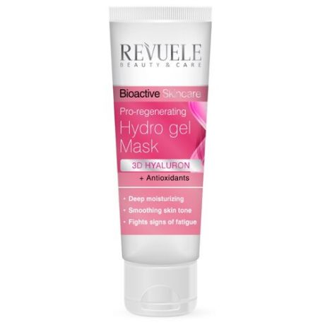 Revuele Bioactive Skincare Прорегенерирующая гидрогелевая маска 3D Hyaluron+Antioxidants, 80 мл