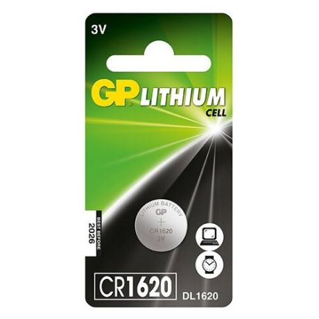 Батарейка GP Lithium Cell CR1620 1 шт блистер
