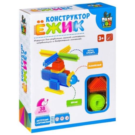 Игольчатый конструктор BONDIBON Ёжик ВВ2572 Вертолет