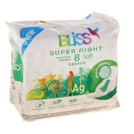 Bliss прокладки Super Night Soft 8 шт.