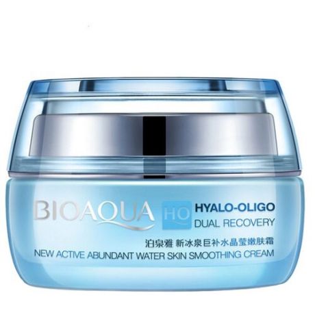 BioAqua HO Dual Recovery Увлажняющий крем для лица с олигомером гиалуроновой кислоты, 50 г