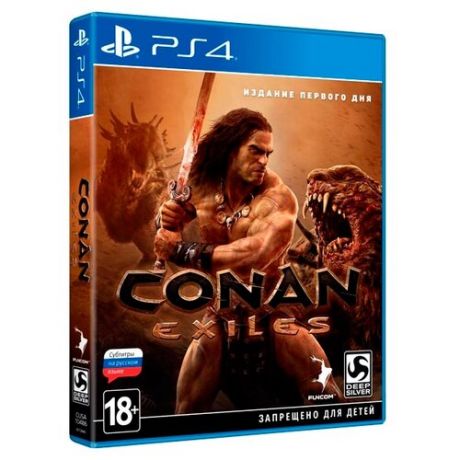 Игра для PlayStation 4 Conan Exiles - Издание первого дня