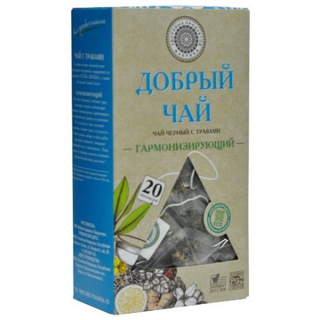Чай черный Фабрика здоровых продуктов Добрый Гармонизирующий в пирамидках, 20 шт.