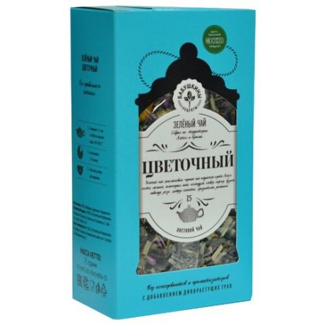 Чай черный с зеленым Фабрика здоровых продуктов Цветочный, 75 г