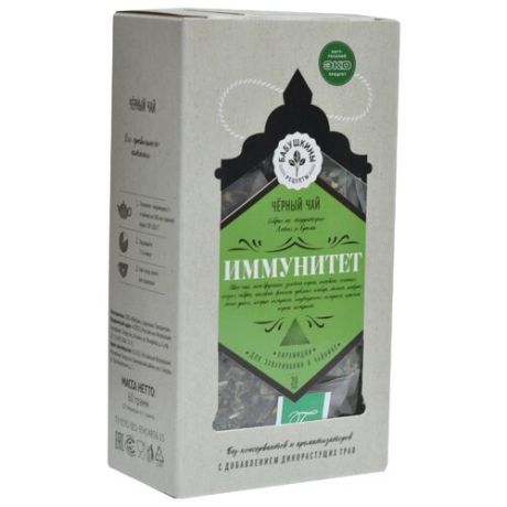 Чай черный Фабрика здоровых продуктов Иммунитет в пирамидках, 20 шт.