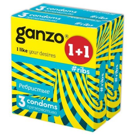 Презервативы Ganzo Ribs 3 шт. 2 шт.