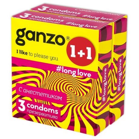 Презервативы Ganzo Long Love 3 шт. 2 шт.