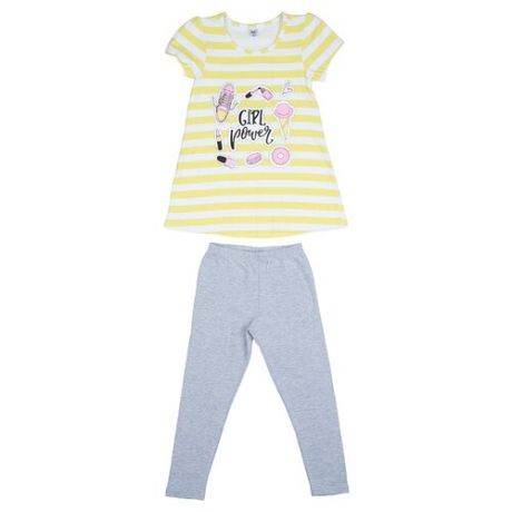 Комплект одежды RuZ Kids размер 122, желтый/серый