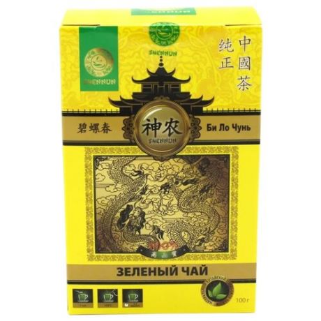 Чай зеленый Shennun Би ло чунь, 100 г