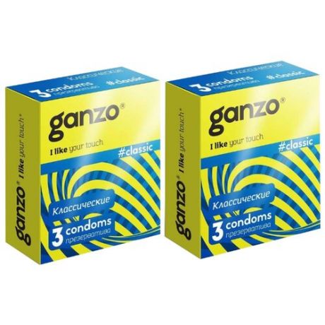 Презервативы Ganzo Classic 3 шт. 2 шт.