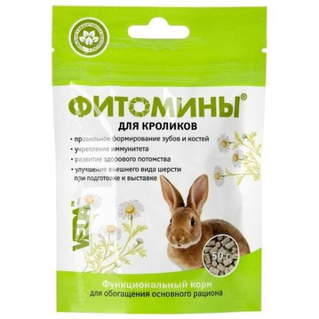 VEDA Фитомины для кроликов добавка в корм 50 г