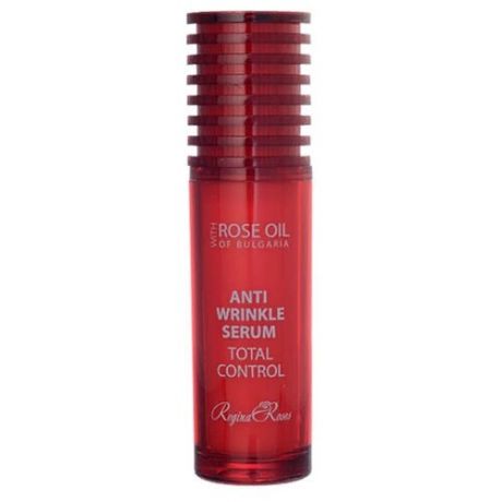 Regina Roses Anti Wrinkle Serum Total Control Сыворотка против морщин на лицеТотальный контроль, 30 мл