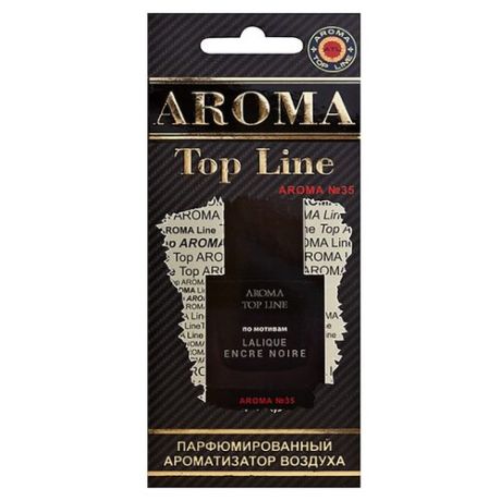 AROMA TOP LINE Ароматизатор для автомобиля Aroma №35 Lalique Encre Noire 14 г