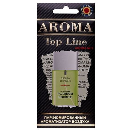 AROMA TOP LINE Ароматизатор для автомобиля Aroma №5 Chanel Egoiste Platinum 14 г