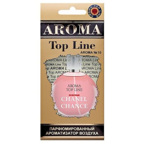 AROMA TOP LINE Ароматизатор для автомобиля Aroma №10 Chanel Chance Eau Tendre 14 г