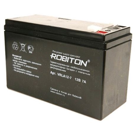 Аккумуляторная батарея ROBITON VRLA 12-7 7 А·ч