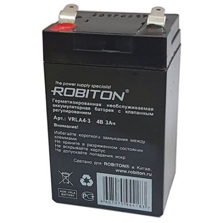 Аккумуляторная батарея ROBITON VRLA4-3 3 А·ч