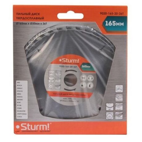 Пильный диск Sturm! 9020-165-20-36T 165х20 мм