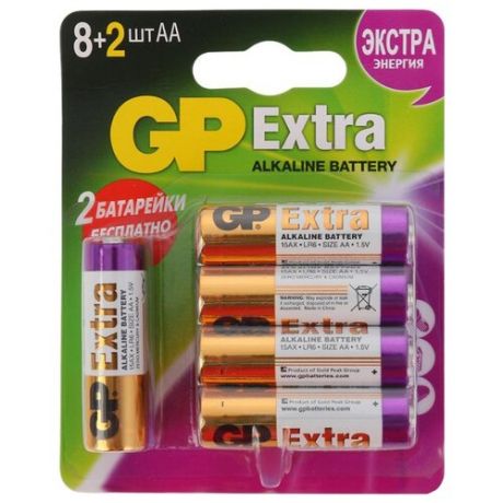Батарейка GP Extra Alkaline AA 10 шт блистер