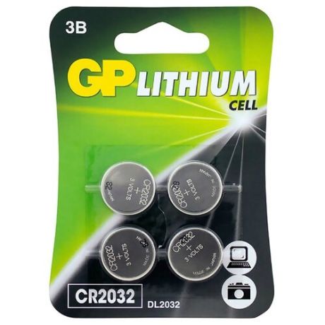 Батарейка GP Lithium Cell CR2032 4 шт блистер