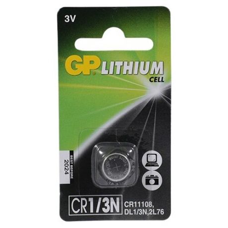 Батарейка GP Lithium Cell CR1/3N 1 шт блистер