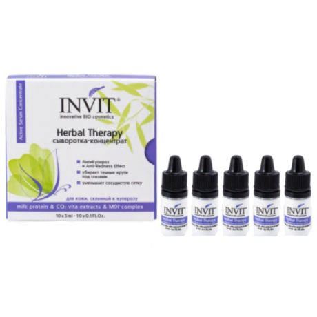 INVIT Сыворотка-концентрат для лица Herbal Therapy, 3 мл (10 шт.)